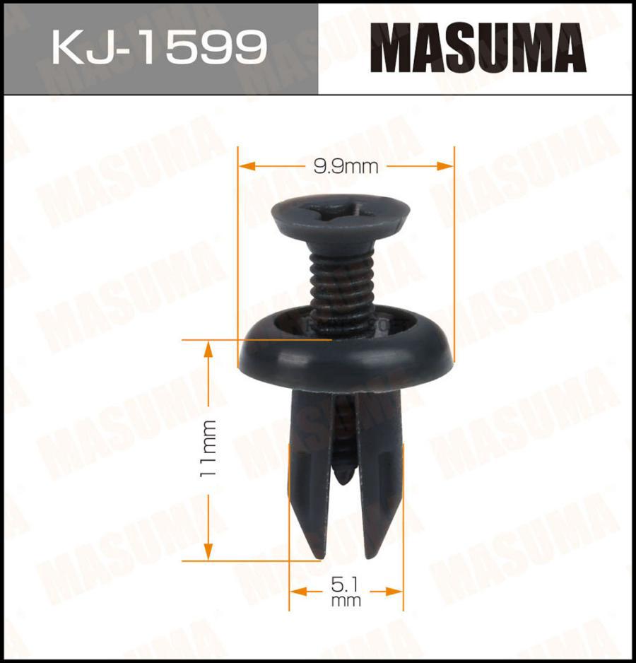

Клипса автомобильная (автокрепеж) MASUMA 1599-KJ [уп.50]