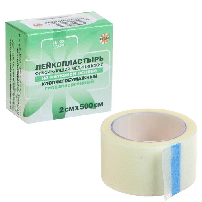 

Лейкопластырь Leiko на нетканой основе гипоаллергенный 2x500 см 2 шт.