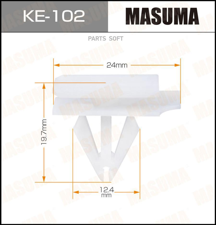 

Клипса автомобильная (автокрепеж) MASUMA 102-KE [уп.50]