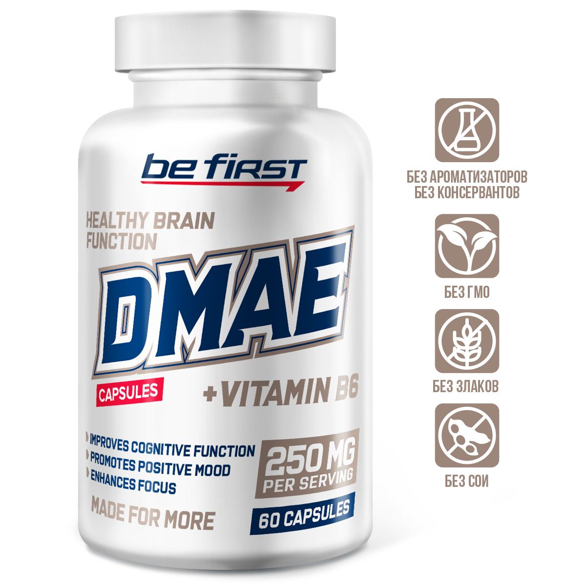 

Be First DMAE 250 mg + Vitamin B6 - 60 капсул, Be First DMAE
