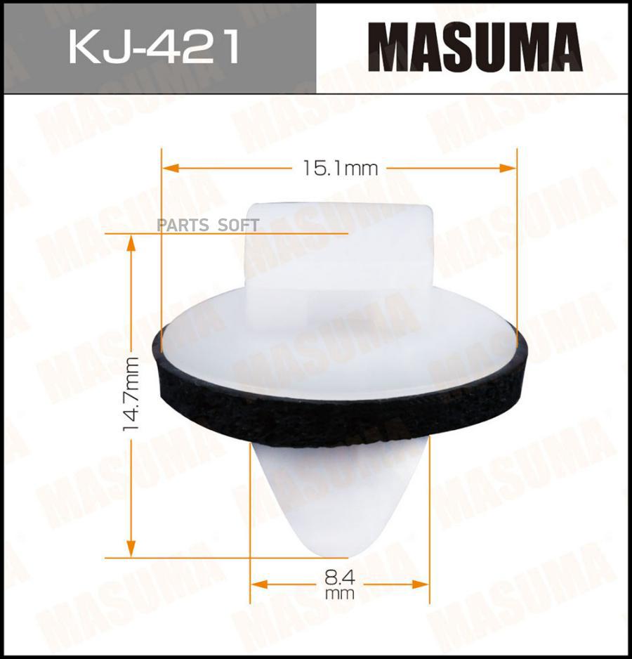 

Клипса автомобильная (автокрепеж) MASUMA 421-KJ [уп.50]