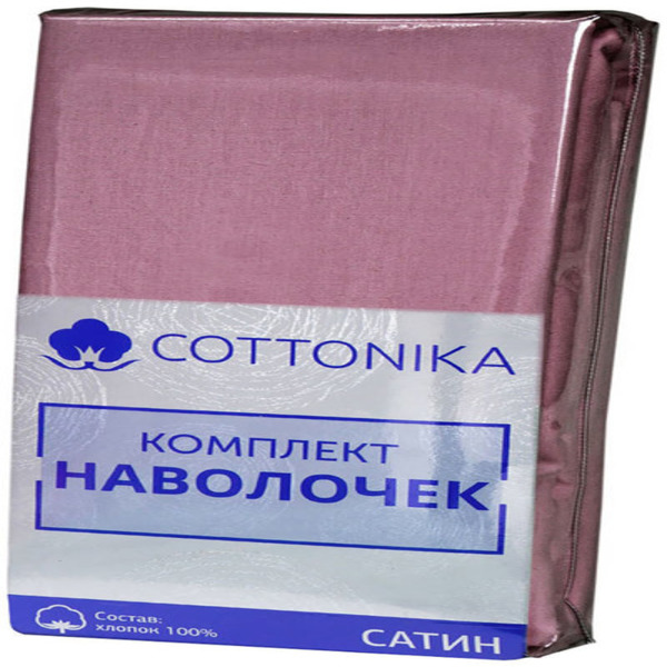 Наволочки Cottonika 70 х 70 см сатин розовые 2 шт