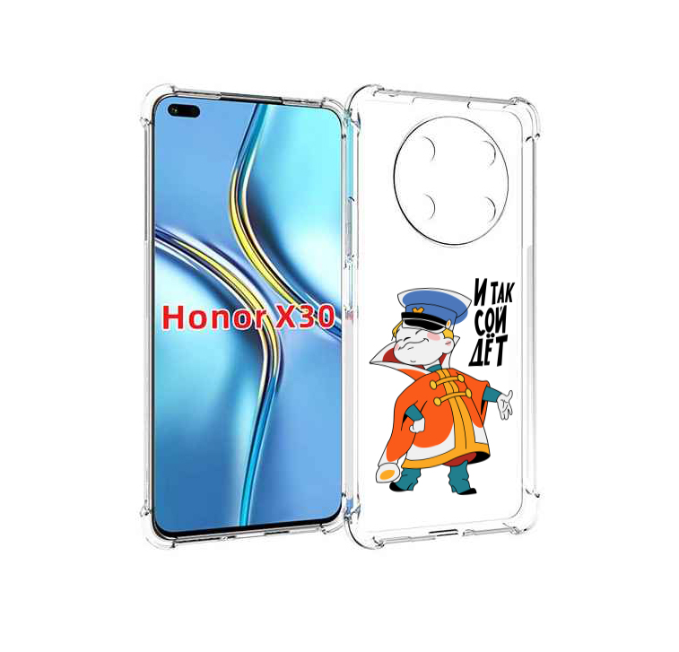 

Чехол MyPads И-так-сойдет для Honor X30 / Magic4 Lite 5G, Прозрачный, Tocco