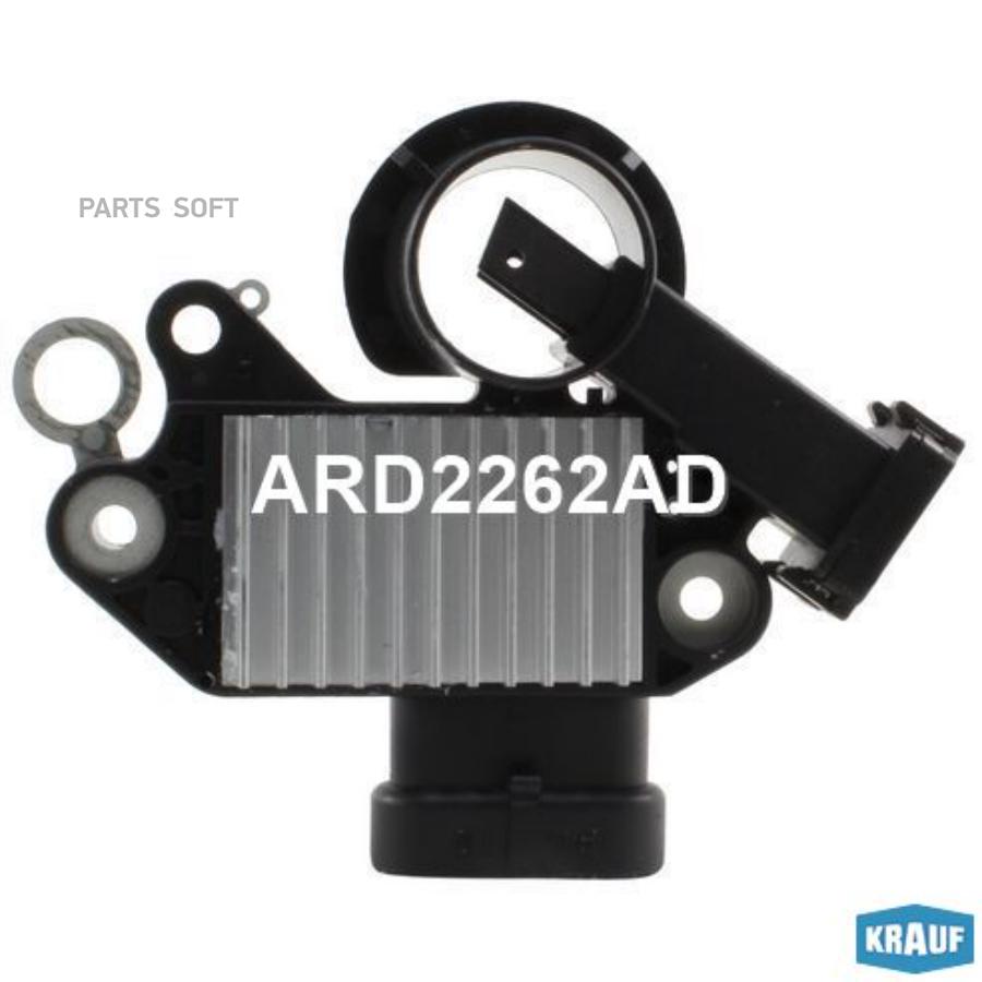 

Регулятор Генератора Krauf ARD2262AD