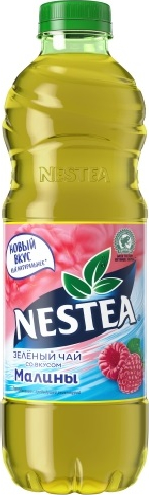 фото Чай nestea холодный зеленый малина 1 л