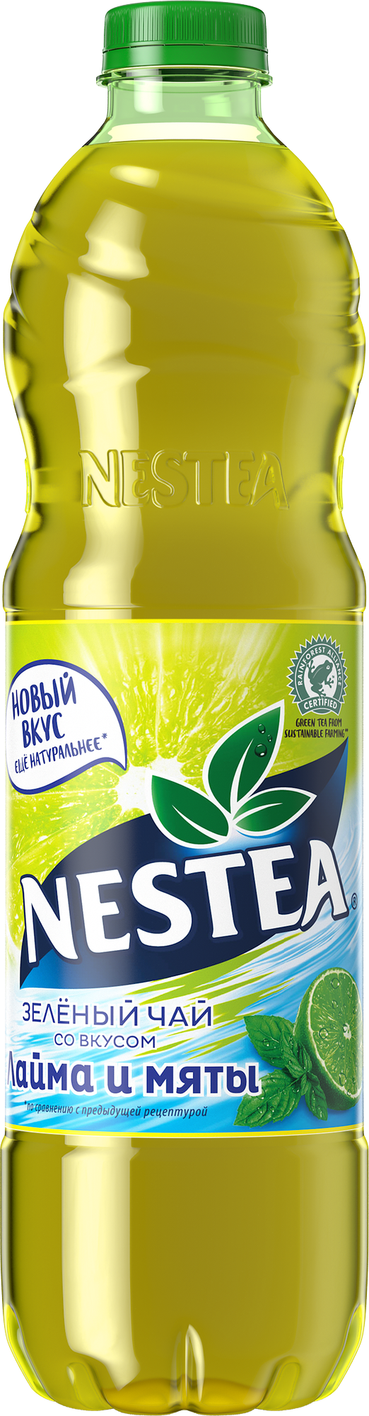 

Холодный чай Nestea Зеленый Лайм и мята 1,5 л