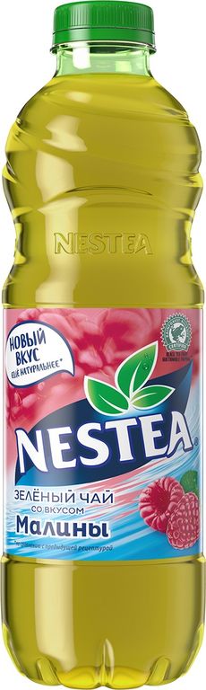 фото Чай зелёный nestea со вкусом малины