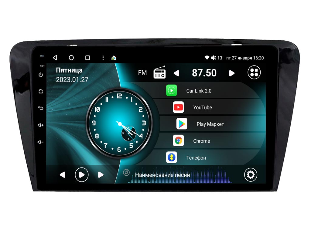 Магнитола Vaycar 10VO8 для SKODA Octavia A7 2013-2019 Андроид, 8+128Гб