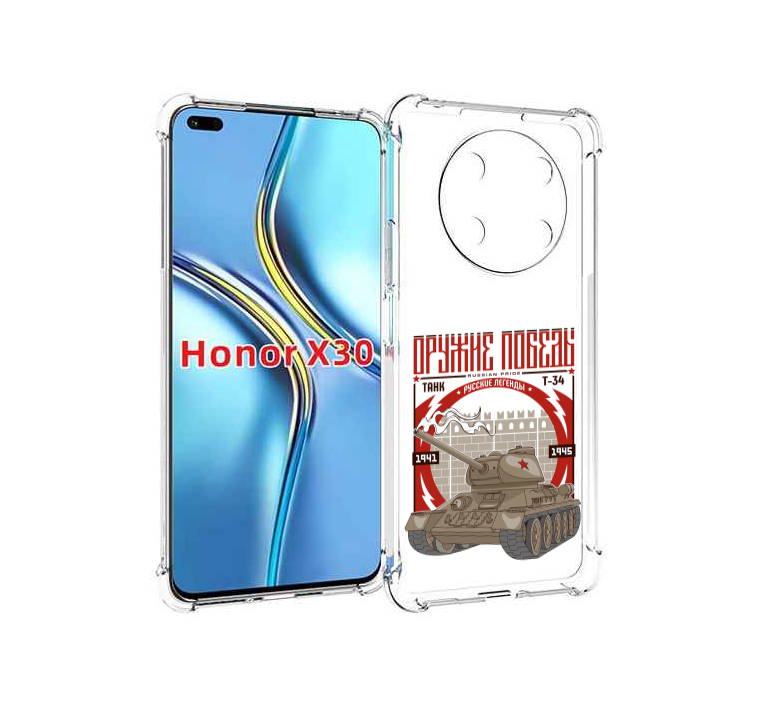 

Чехол MyPads Оружие победы для Honor X30 / Magic4 Lite 5G, Прозрачный, Tocco