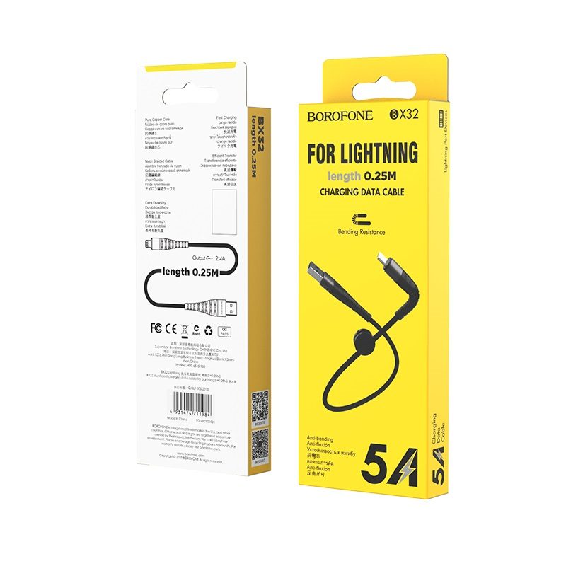 Кабель BX32 USB Lightning 0,25M Borofone черный