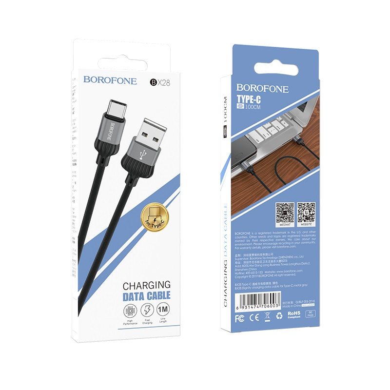 Кабель USB - Type-C Borofone BX28 1 м серый, черный