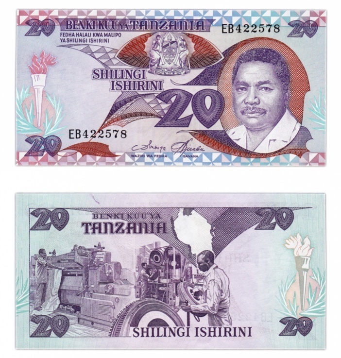 

Подлинная банкнота 20 шиллингов Танзания, 1987 г. UNC (без обращения)