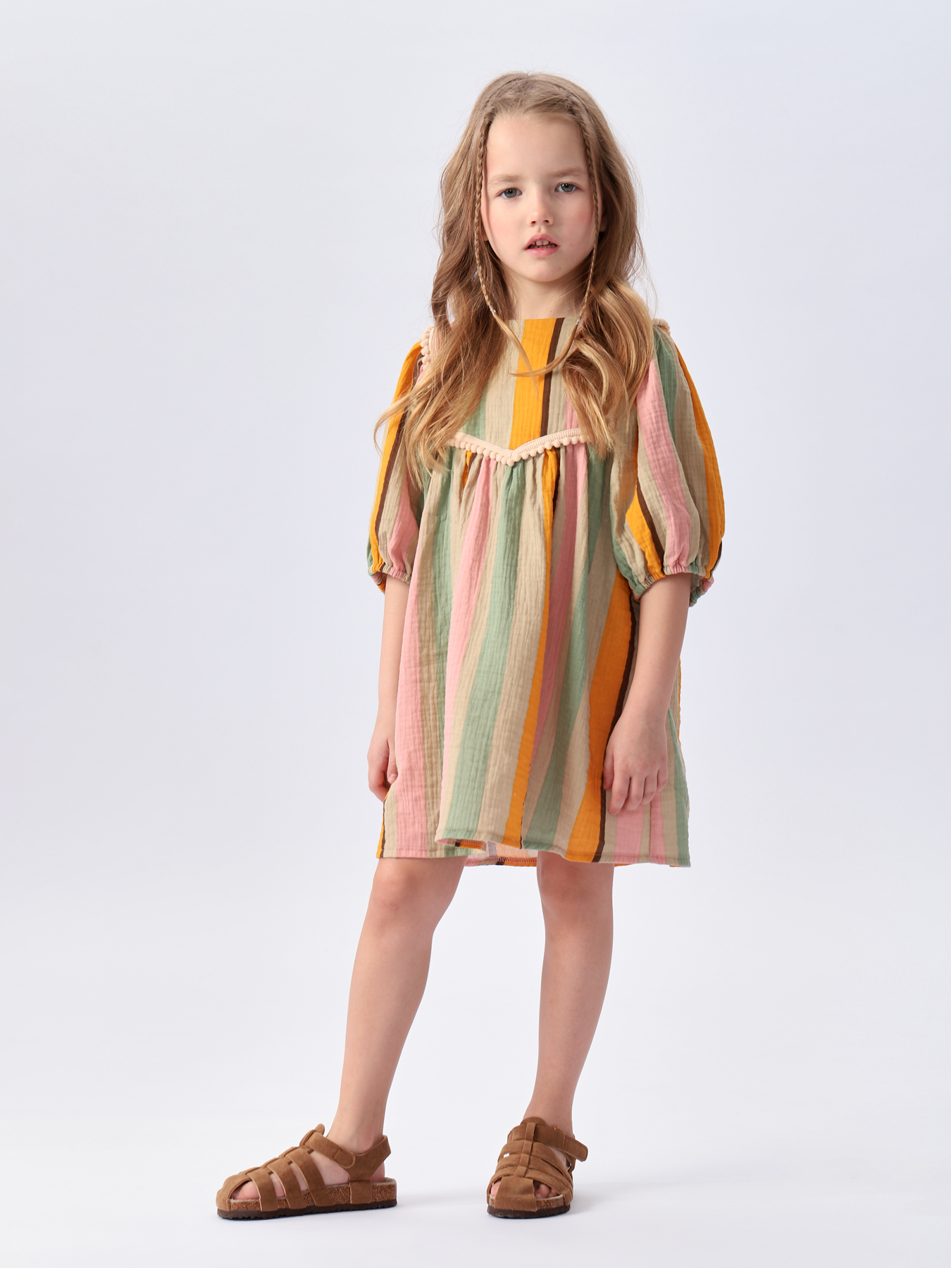 

Платье детское Happy Baby 88132, stripes, 86, Бежевый;коричневый;розовый, 88132