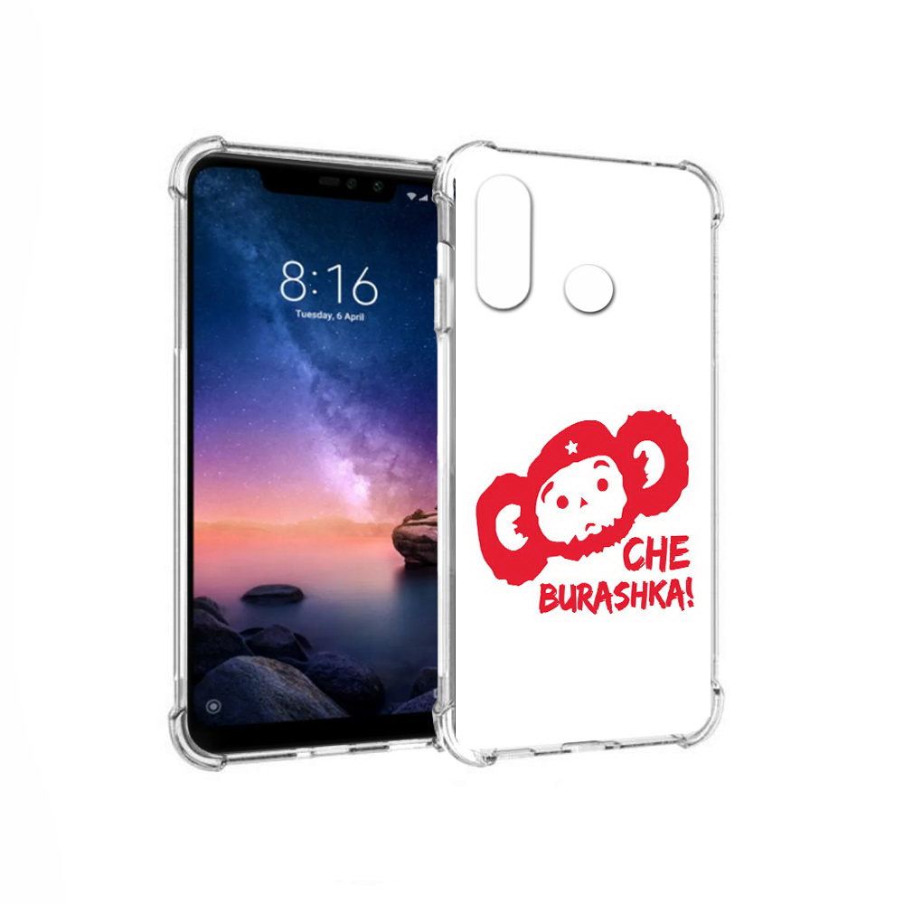 

Чехол MyPads Tocco для Xiaomi Redmi Note 6 чебурашка (PT118671.310.672), Прозрачный, Tocco