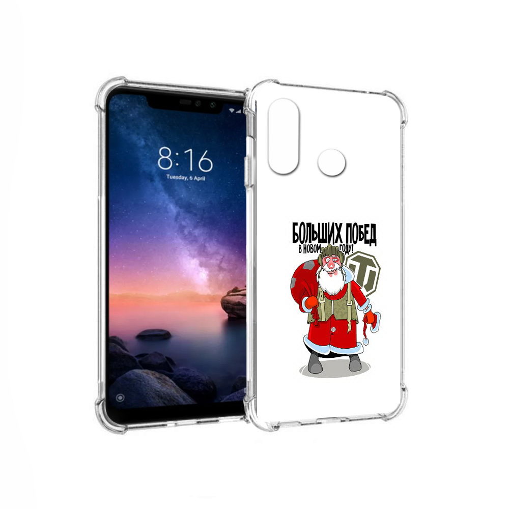 

Чехол MyPads Tocco для Xiaomi Redmi Note 6 Дед мороз и World of Tanks (PT118671.310.63), Прозрачный, Tocco