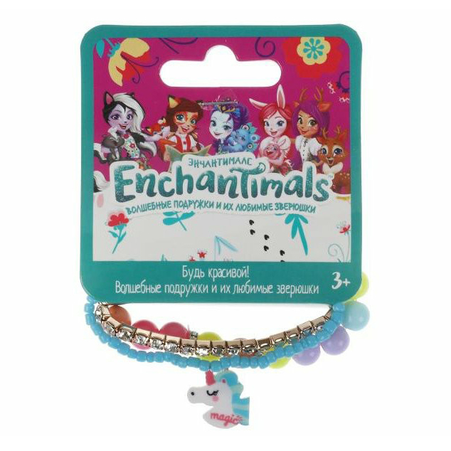

Браслеты Милая леди Enchantimals 3 шт, Разноцветный