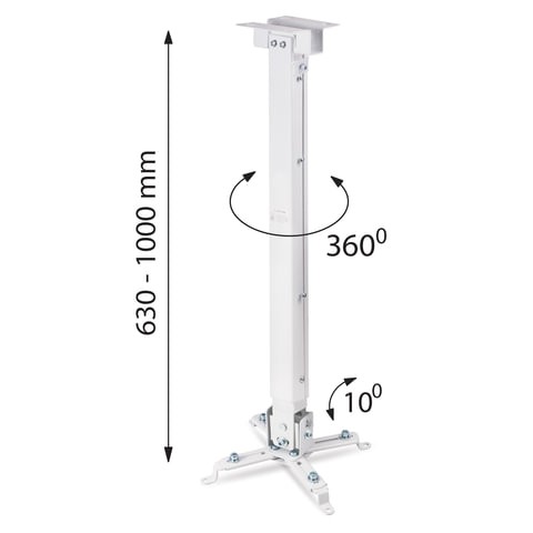 

Кронштейн для видеопроектора Classic Solution CS-PRS-2L White