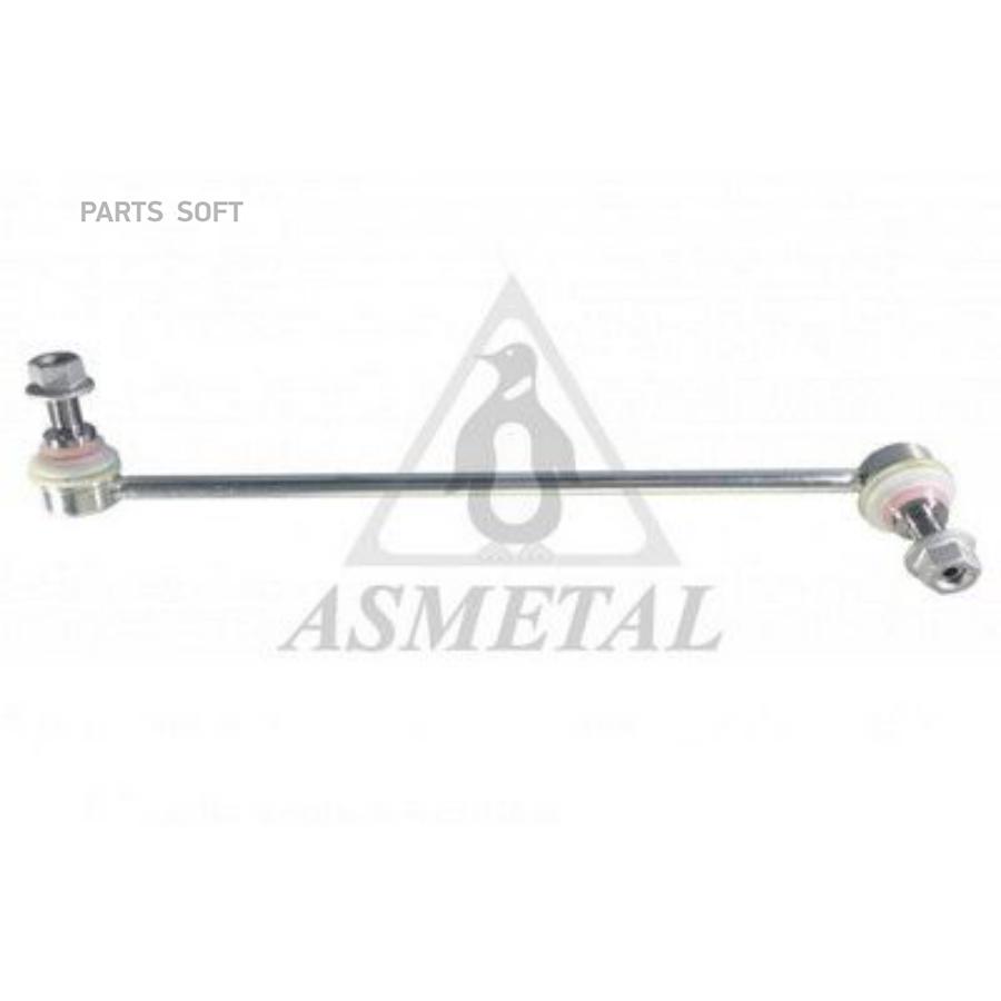 

AS METAL 26BM2701 Стойка стабилизатора
