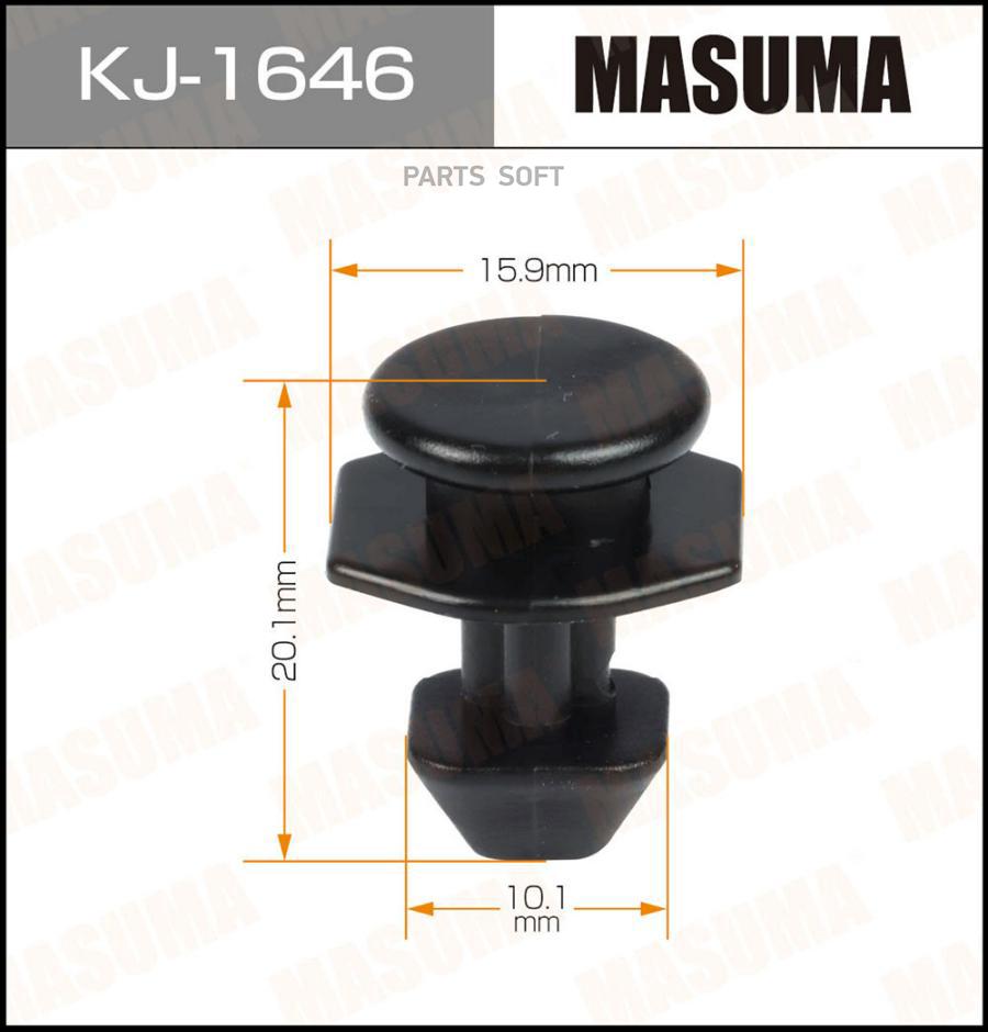 

Клипса Крепежная Masuma MASUMA KJ1646