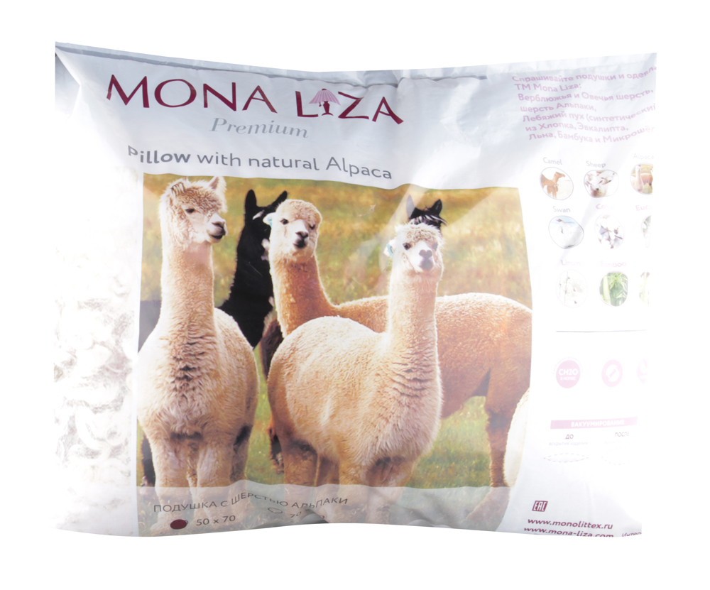 Ооо мона. Подушка Мона Лиза альпака 50х70см арт539814/539816. Подушка Mona Liza Alpaca. Одеяло Mona Liza Premium альпака. Одеяло Мона Лиза шерсть альпаки.