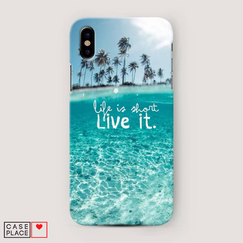 

Пластиковый чехол "Live it" на Apple iPhone XS Max (10S Max), 11920-5