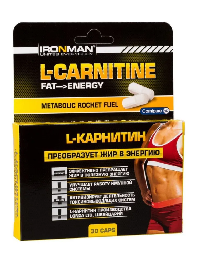 

L-Carnitine Ironman 30 капсул