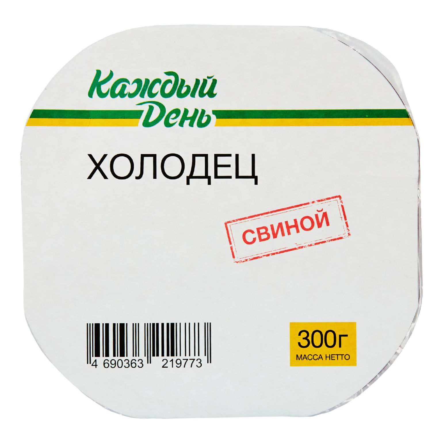 Холодец Каждый День 300 г