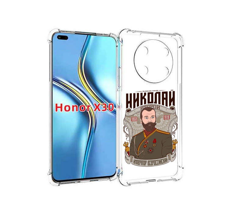 

Чехол MyPads Николай второй для Honor X30 / Magic4 Lite 5G, Прозрачный, Tocco
