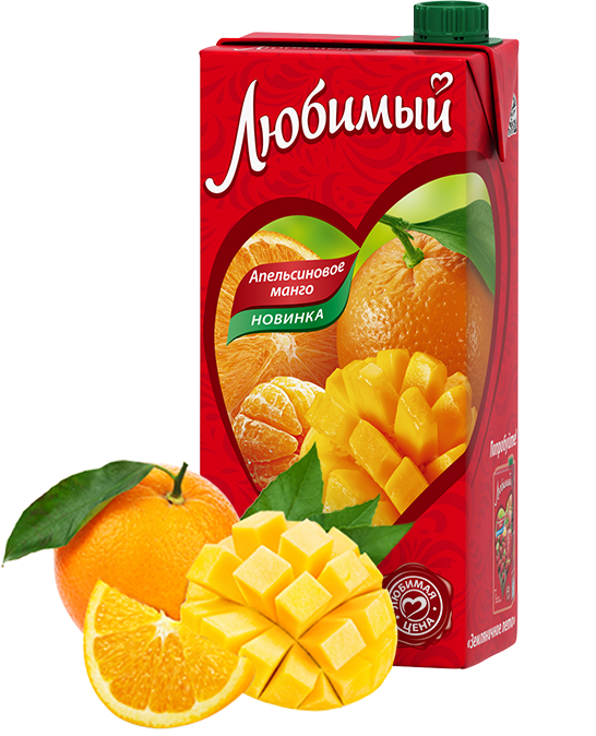 Сок любимый апельсин. Любимый апельсин манго 0.95. Сок любимый 1 литр апельсин манго. Сок любимый апельсиновое манго 0.2. Напиток сокосодержащий любимый апельсиновое манго с мякотью.