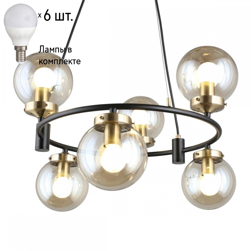 

Люстра подвесная с лампочками Omnilux OML-94003-06+Lamps