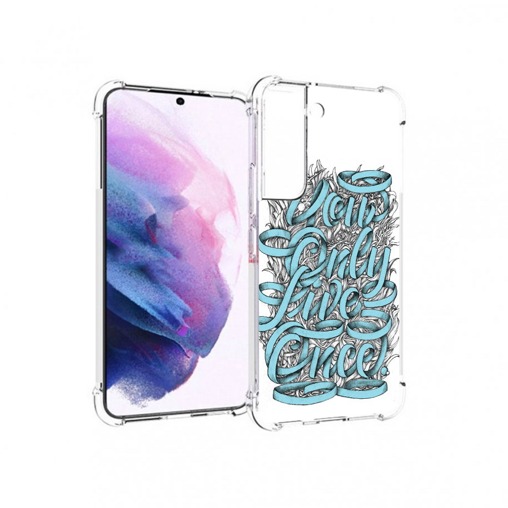 

Чехол MyPads Tocco для Samsung Galaxy S22 слова из ленты абстракция (PT194926.508.607), Прозрачный, Tocco