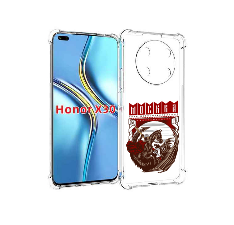 

Чехол MyPads Москва Россия для Honor X30 / Magic4 Lite 5G, Прозрачный, Tocco