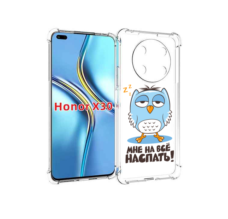 

Чехол MyPads Мне на все наспать для Honor X30 / Magic4 Lite 5G, Прозрачный, Tocco