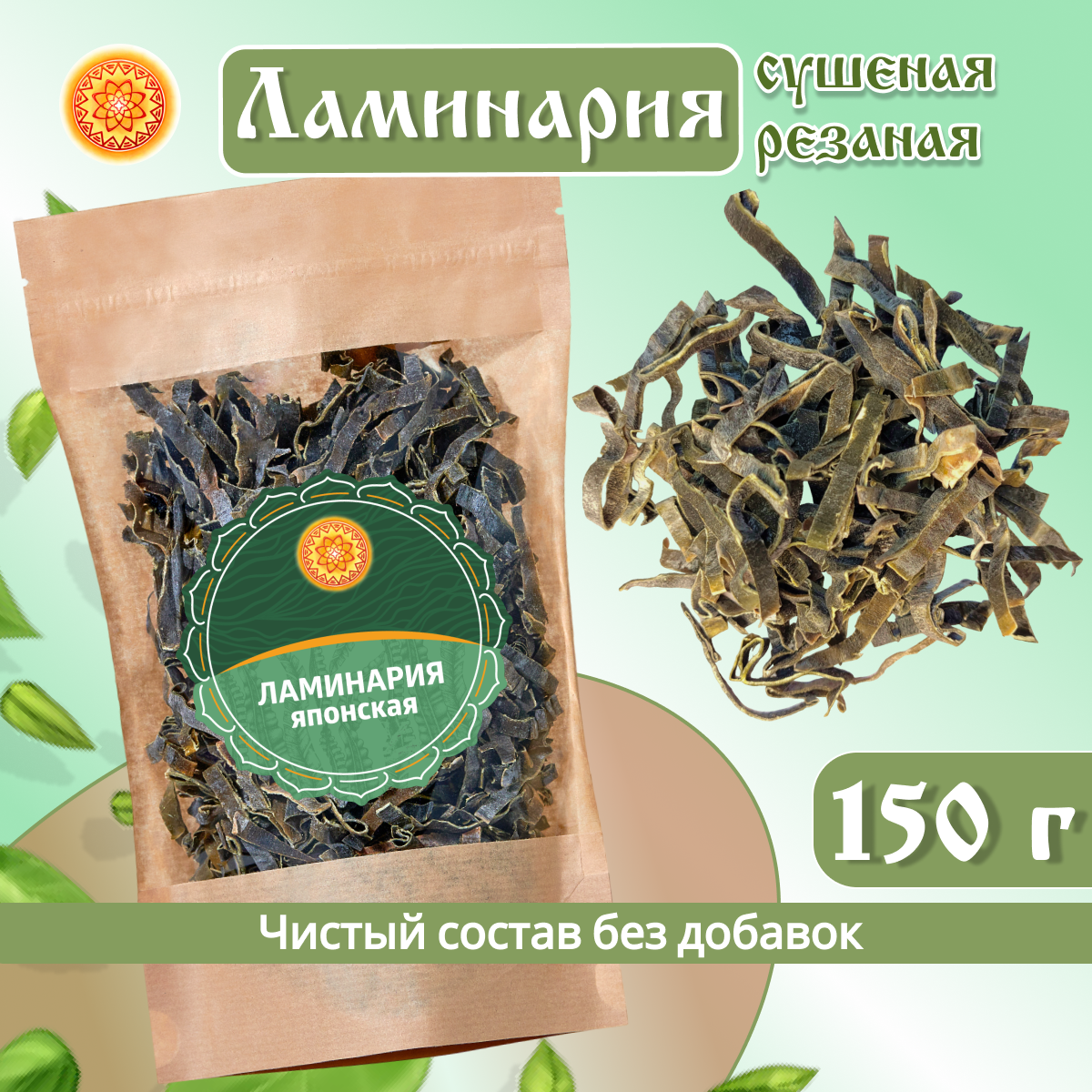 

Ламинария сушеная ЯСАЛТАЯ морская капуста, 150 г, ЛАМЯ-00-150