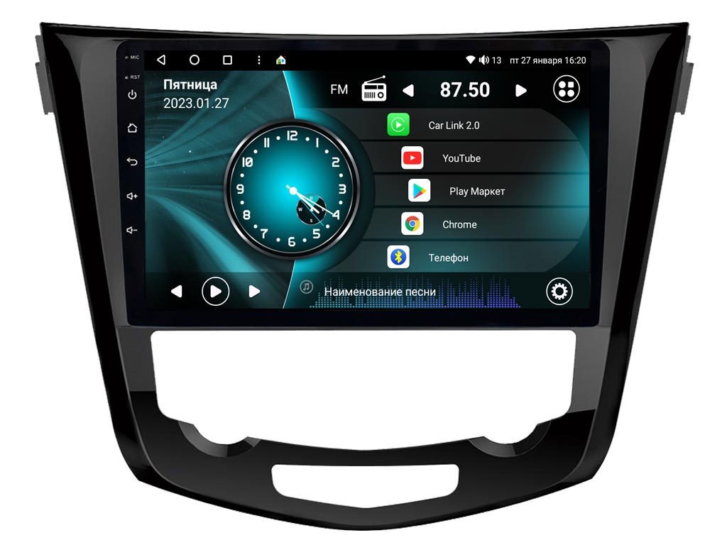 

Штатная магнитола Vaycar 10VO4 для NISSAN Qashqai 2014+, X-Trail 2015+, Vaycar 10VO4