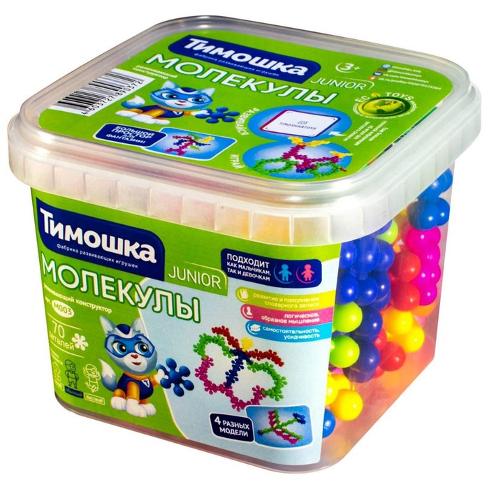 

Конструктор «Молекулы», 70 деталей