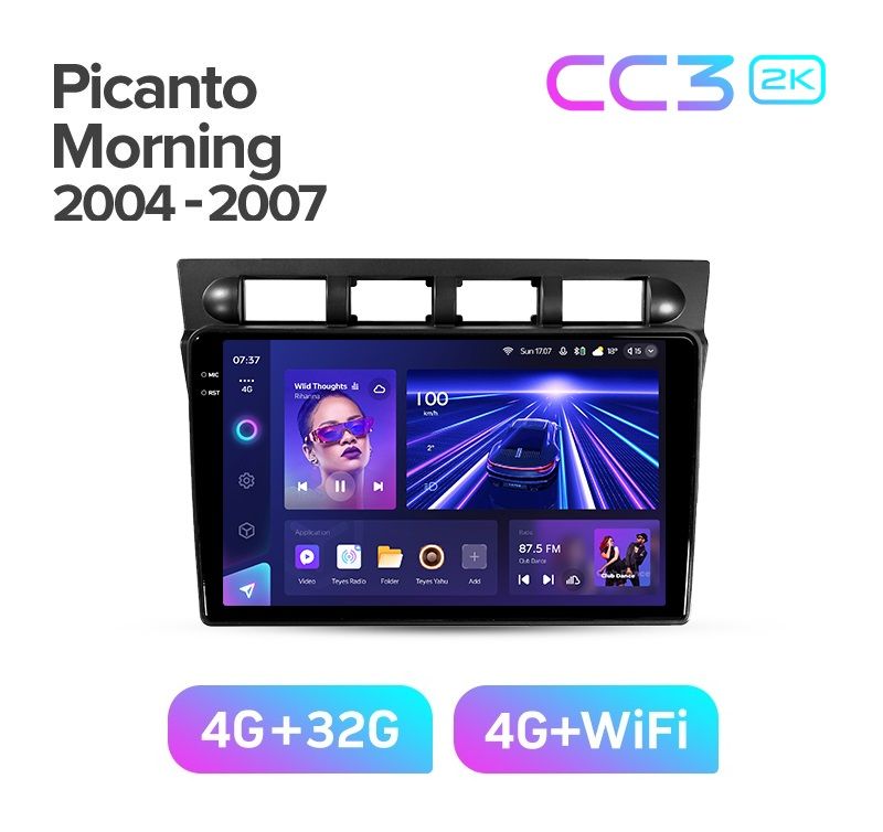 Магнитола TEYES KIA PICANTO 2004-2007 г CC3 2K 432ГБ 3289000₽