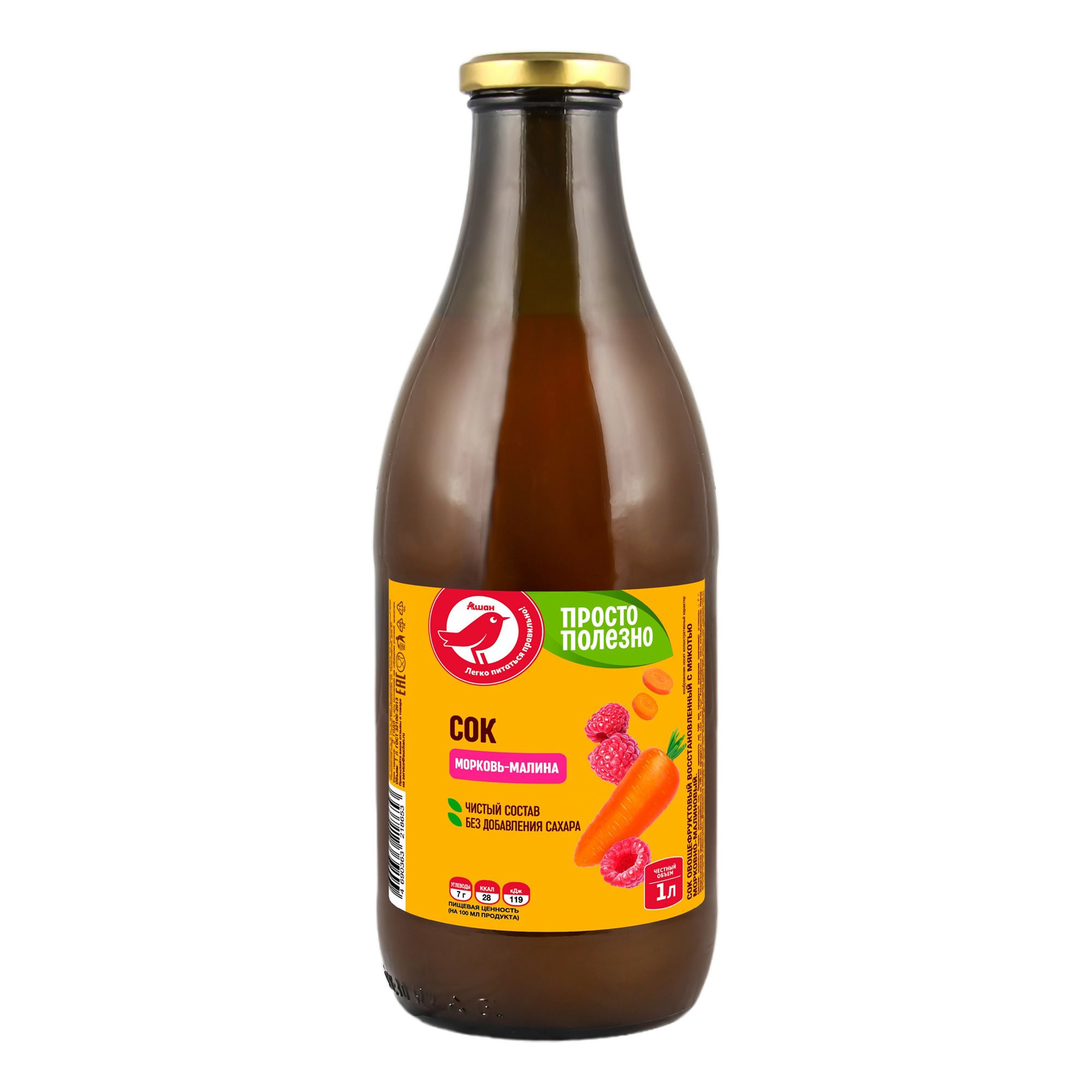Сок АШАН Красная птица морковь-малина 1 л 180₽