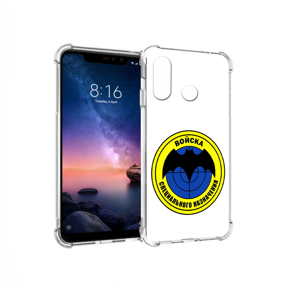 

Чехол MyPads Tocco для Xiaomi Redmi Note 6 спец назначение (PT118671.310.617), Прозрачный, Tocco