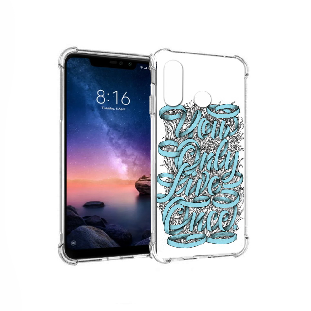 

Чехол MyPads Tocco для Xiaomi Redmi Note 6 слова из ленты абстракция (PT118671.310.607), Прозрачный, Tocco