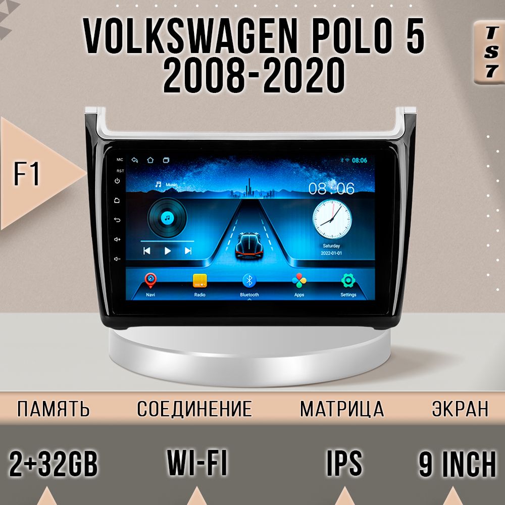 Магнитола TS7 Volkswagen Polo 5ФольксвагенФольцваген Поло 232GB магнитола Android 10 13500₽