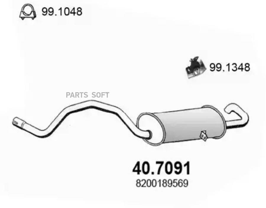 

Глушитель задняя часть Renault Megane II/Megane II Coup-Cabriolet/Scenic II 02>09 ASSO 407