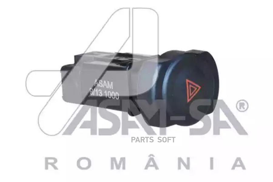 Выключатель аварийный \ Renault Logan/Sandero/Duster 1.4/1.6/1.5dCi 04> 1шт