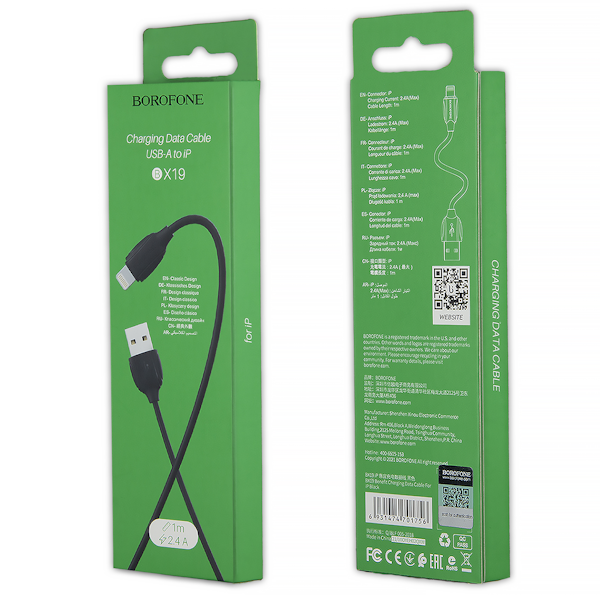 

Кабель BX19 USB Lightning 1M Borofone черный