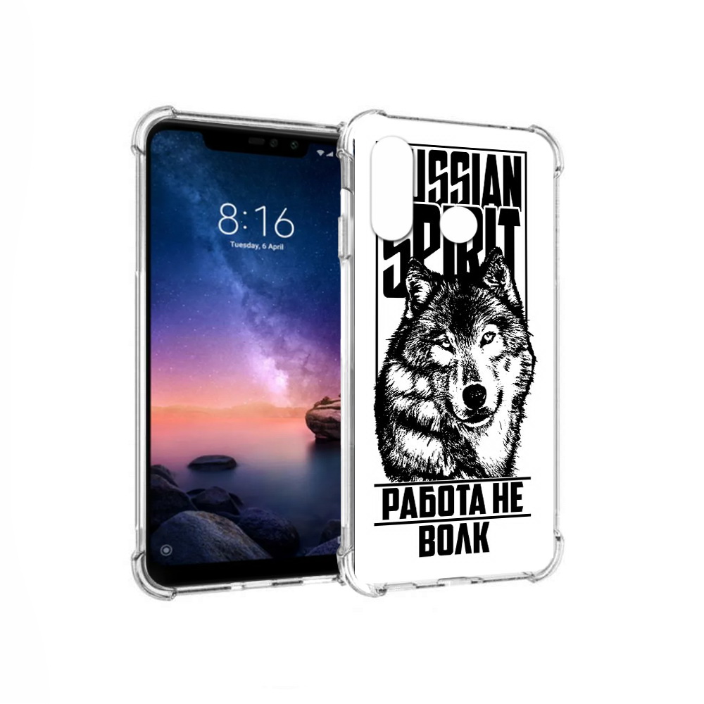 

Чехол MyPads Tocco для Xiaomi Redmi Note 6 работа не волк (PT118671.310.564), Прозрачный, Tocco