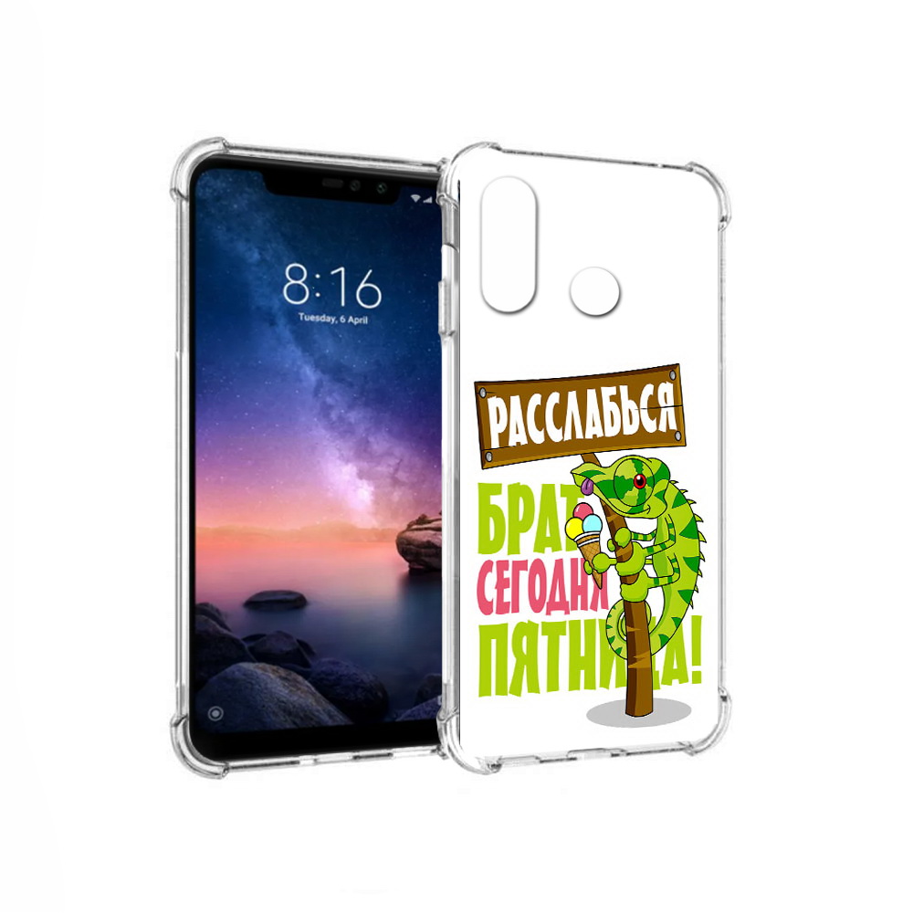 

Чехол MyPads Tocco для Xiaomi Redmi Note 6 пятница (PT118671.310.562), Прозрачный, Tocco