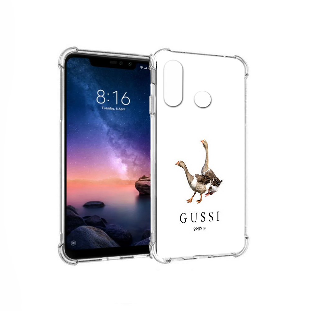 

Чехол MyPads Tocco для Xiaomi Redmi Note 6 Гусси бренд (PT118671.310.56), Прозрачный, Tocco