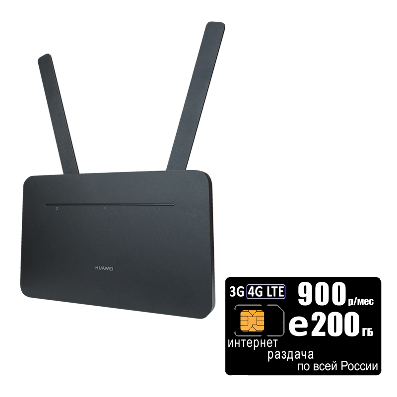 

Wi-Fi Роутер Huawei B535-232a, B535-232a