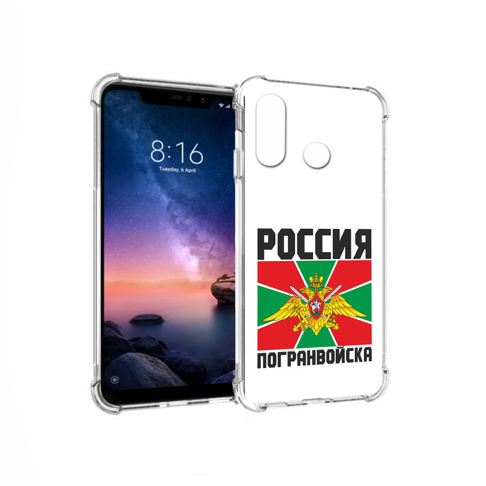 

Чехол MyPads Tocco для Xiaomi Redmi Note 6 погранвойска (PT118671.310.548), Прозрачный, Tocco