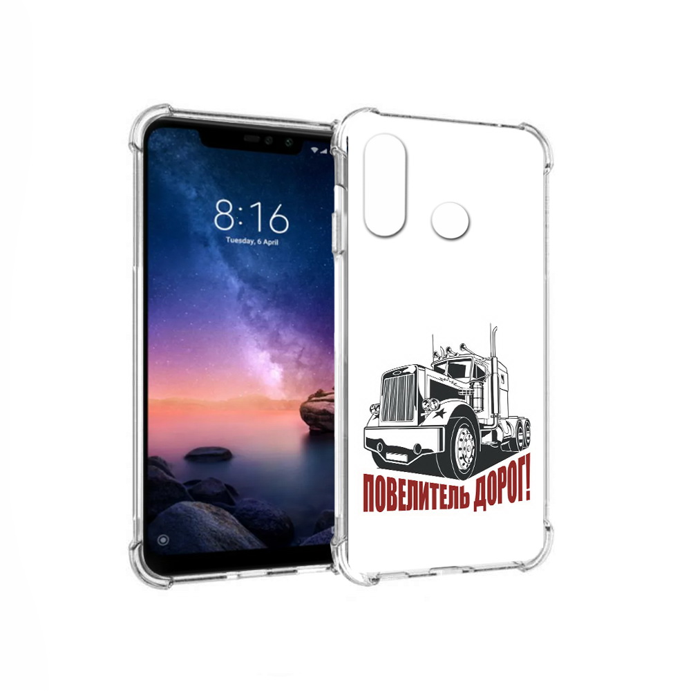 

Чехол MyPads Tocco для Xiaomi Redmi Note 6 повелитель дорог (PT118671.310.547), Прозрачный, Tocco